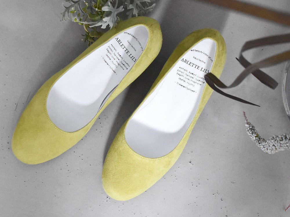 1017 ラウンドトウプレーンパンプス AL2304P Mellowyellowsuede 木型No.H2546
