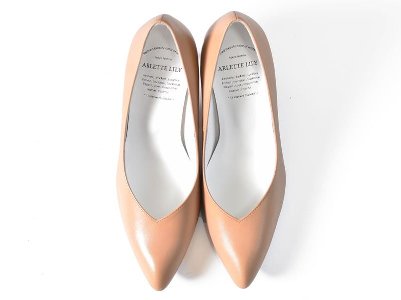 001 ポインテッドVカットプレーンパンプス AL1801P Beige 木型No.X1395