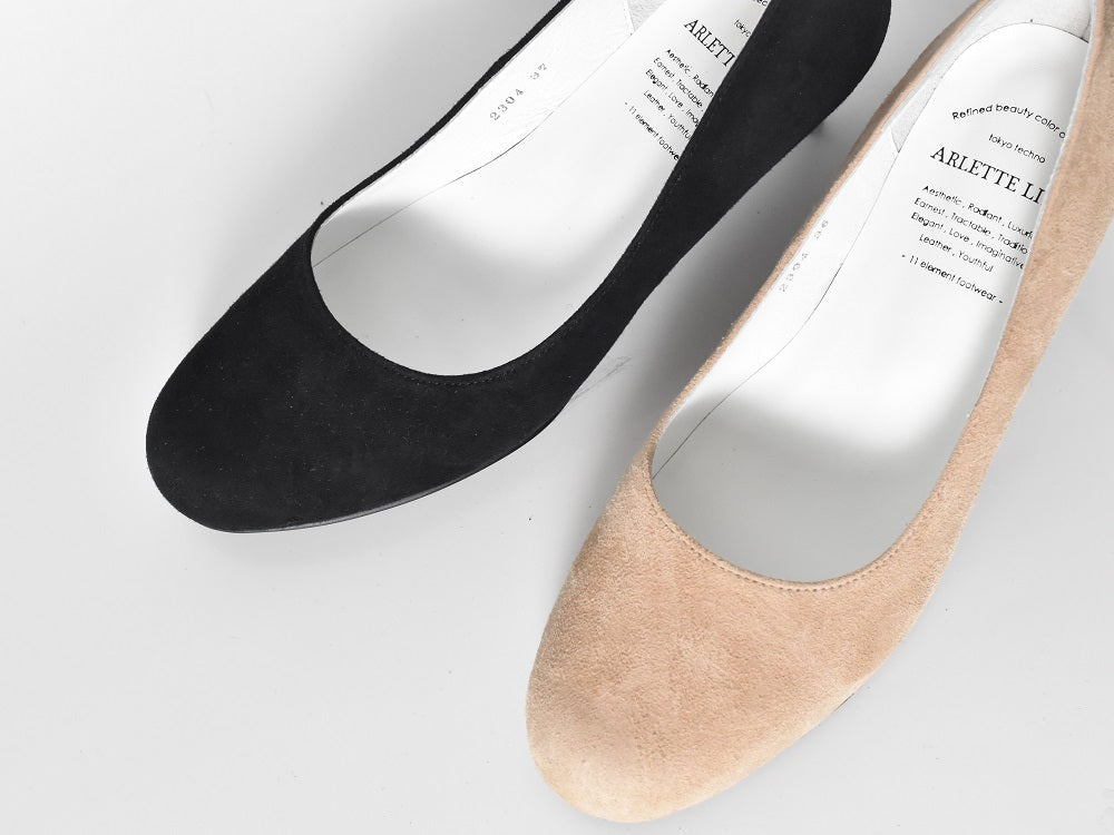 1017 ラウンドトウプレーンパンプス AL2304P Mellowyellowsuede 木型No.H2546