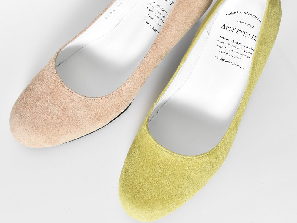 1017 ラウンドトウプレーンパンプス AL2304P Mellowyellowsuede 木型No.H2546