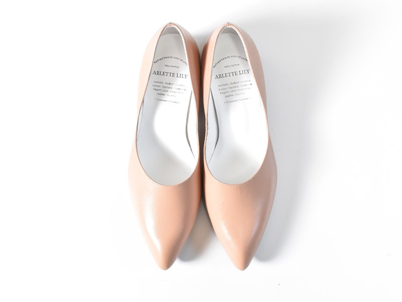 014  ポインテッドミッドラインカットプレーンパンプス　AL2417P   Beige　　木型No.HARVEST
